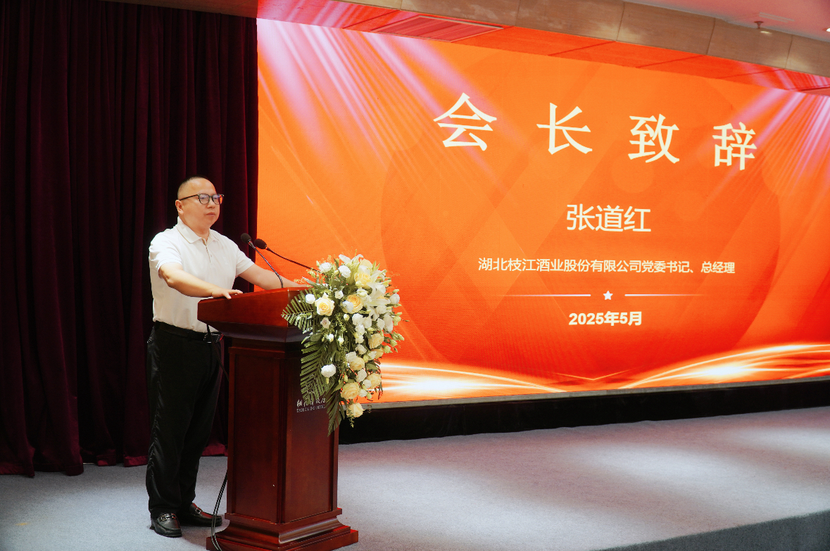 微信圖片_20250521112249.jpg 微信圖片_20250521112249.jpg