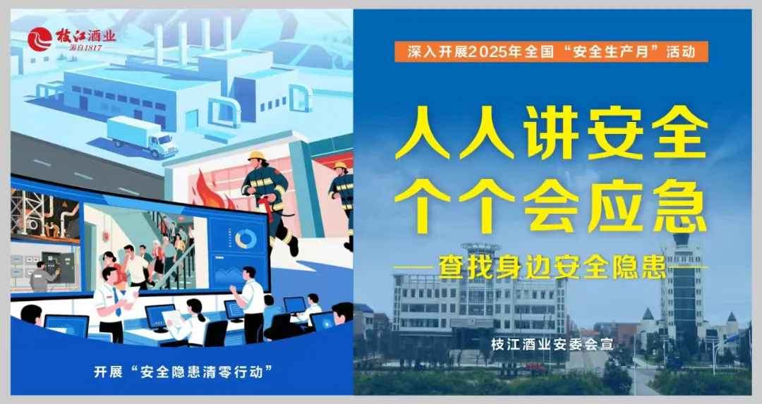 640 (1).webp (7).png