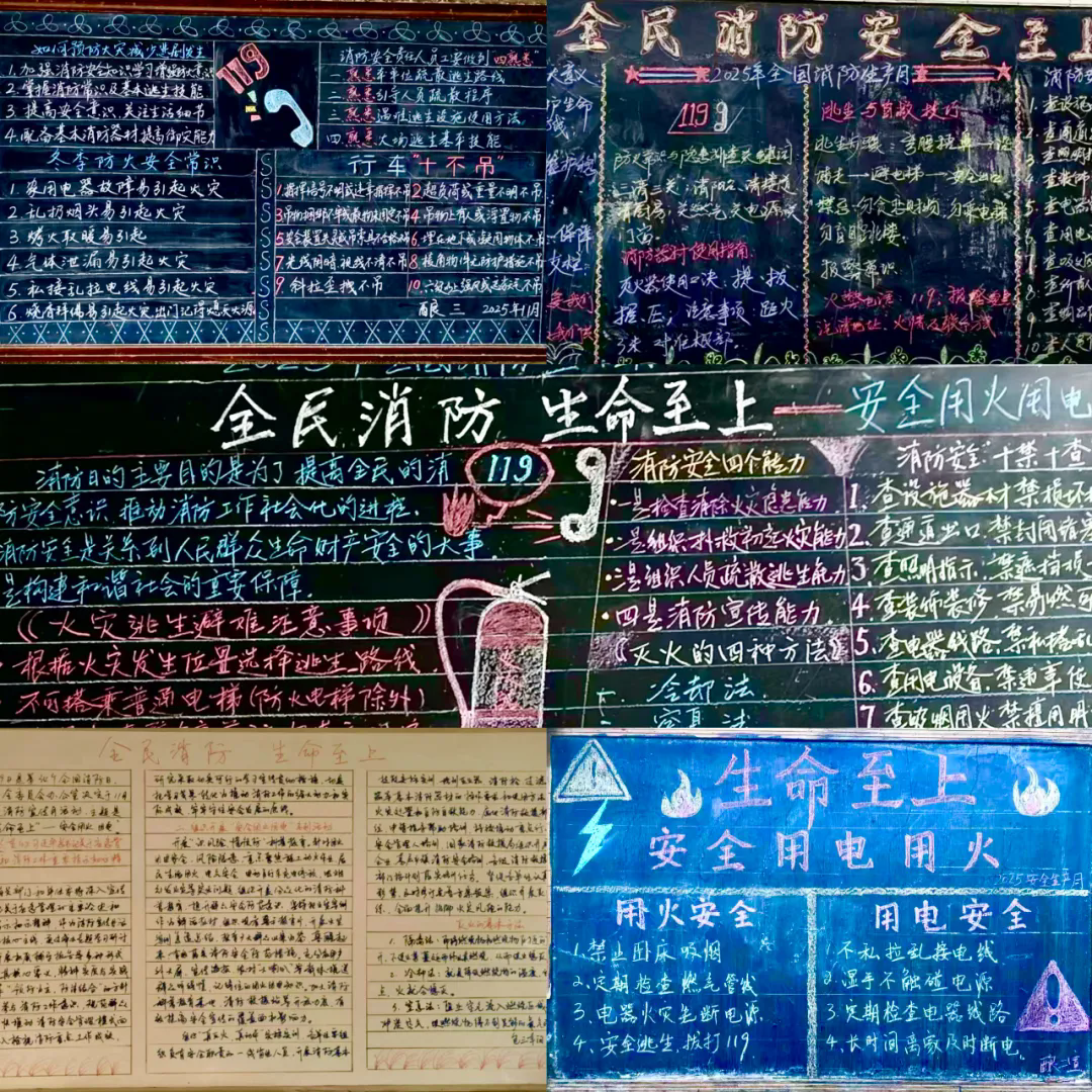 640 (2).webp (1).png