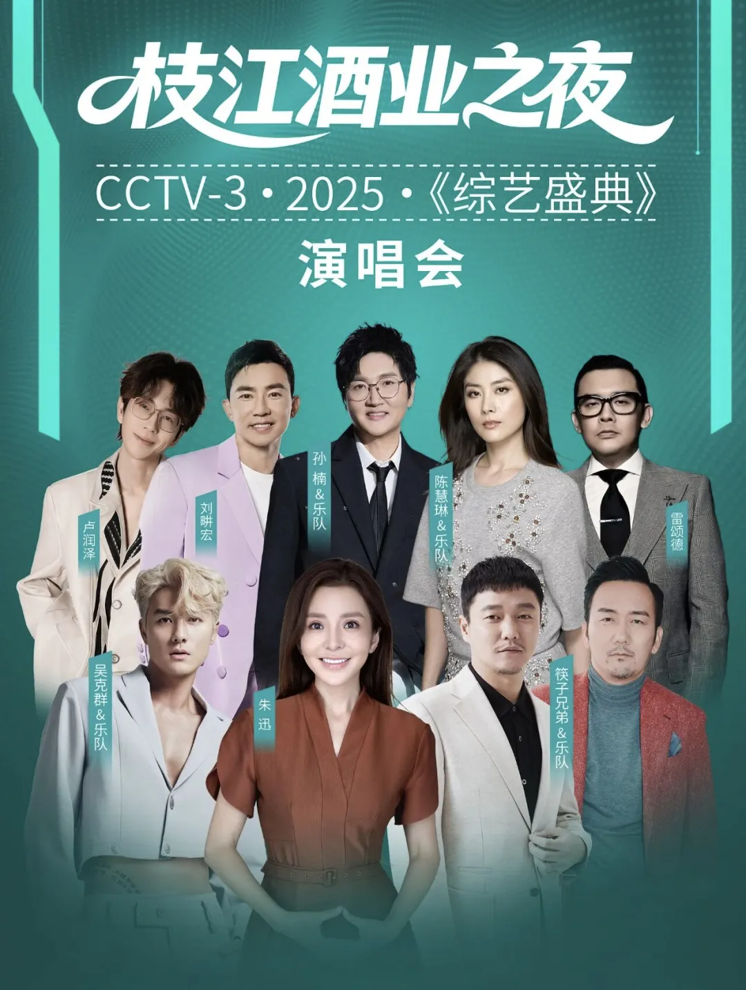 640 (1).webp (8).png